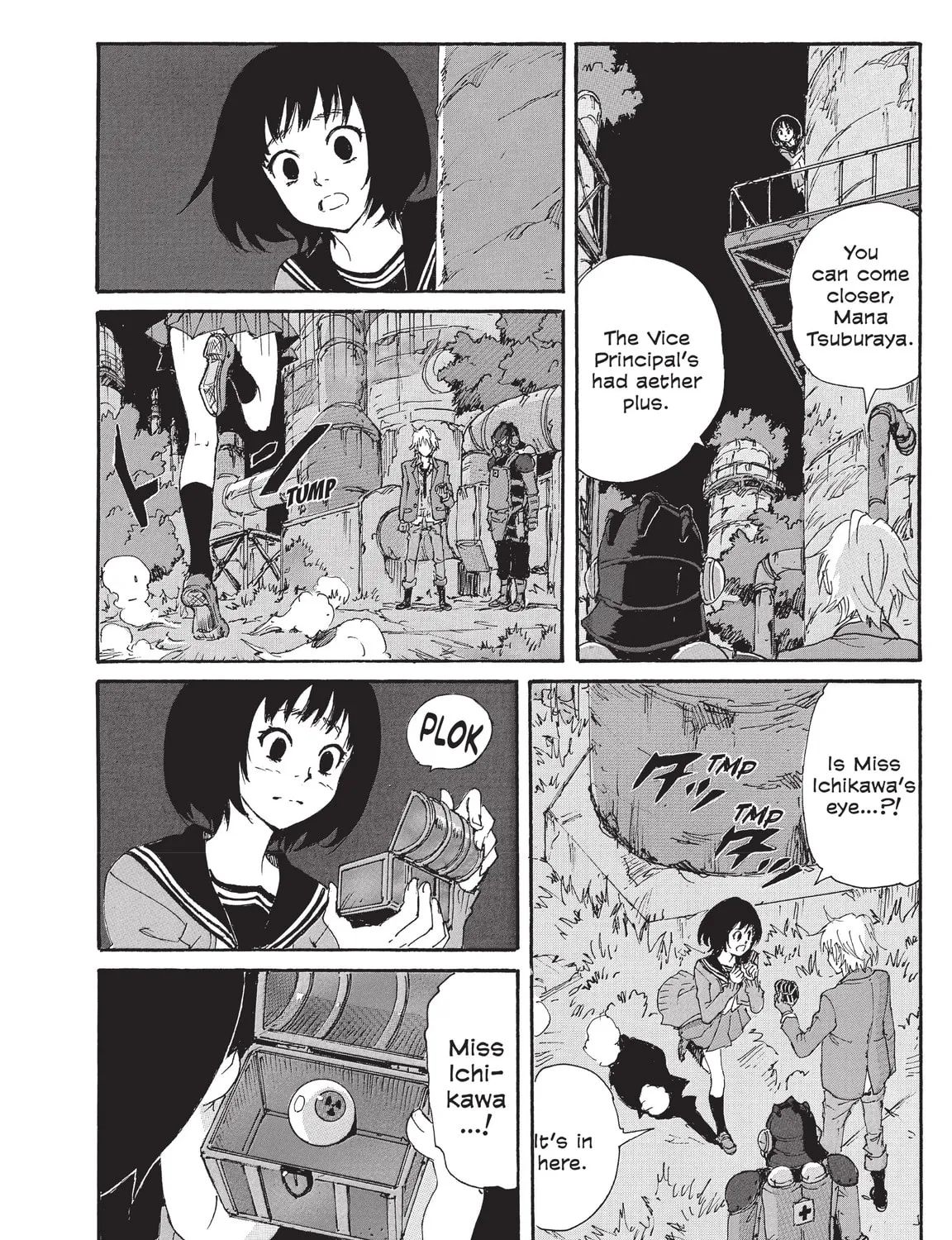 Read COPPELION chapter 211 image 6 on Lezhin