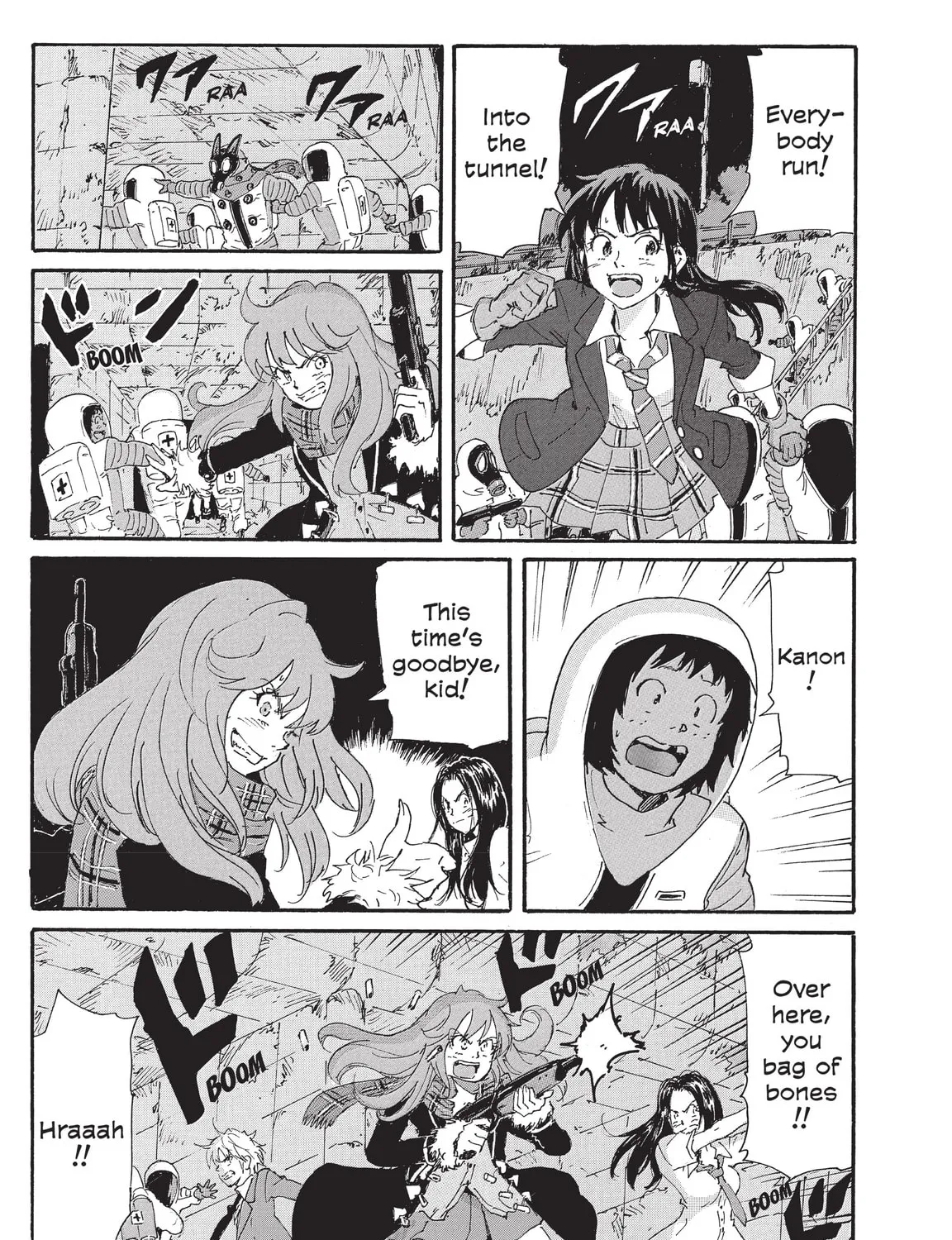 Read COPPELION chapter 211 image 60 on Lezhin