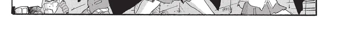 Read COPPELION chapter 211 image 61 on Lezhin