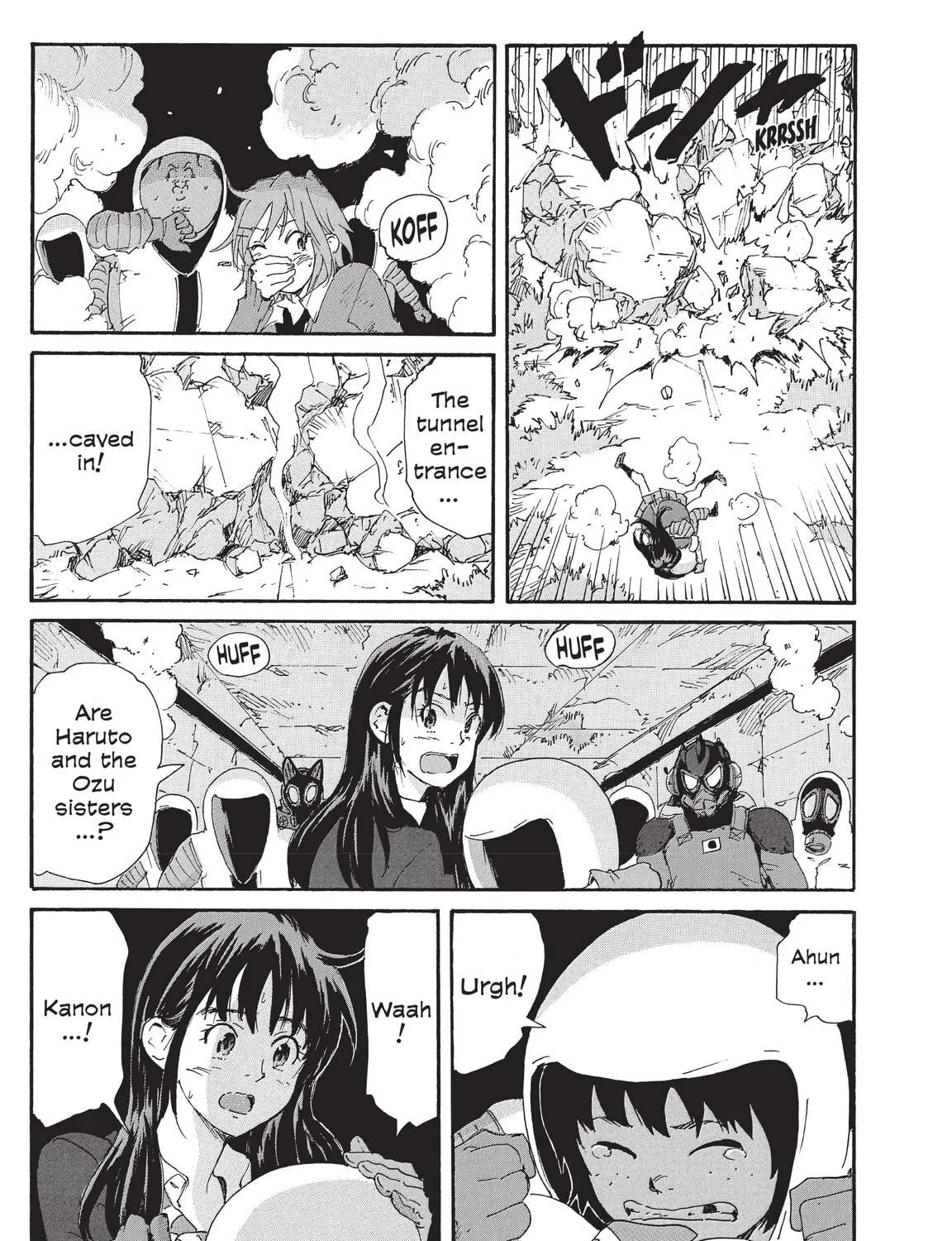 Read COPPELION chapter 211 image 64 on Lezhin