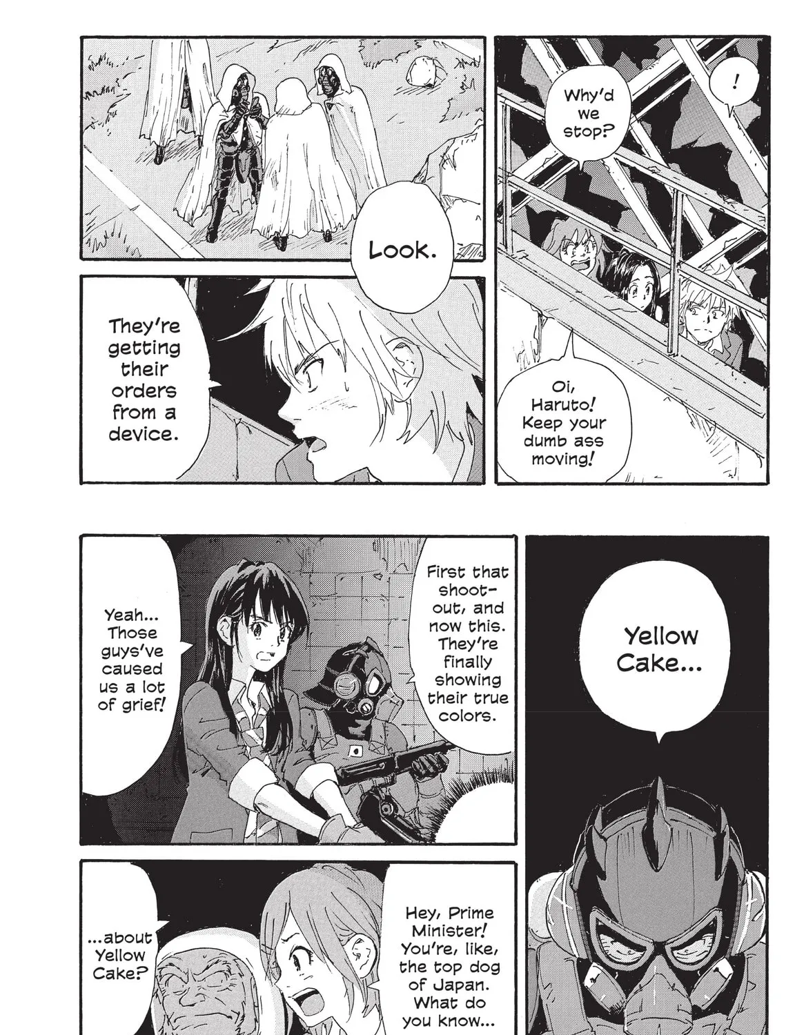 Read COPPELION chapter 212 image 14 on Lezhin