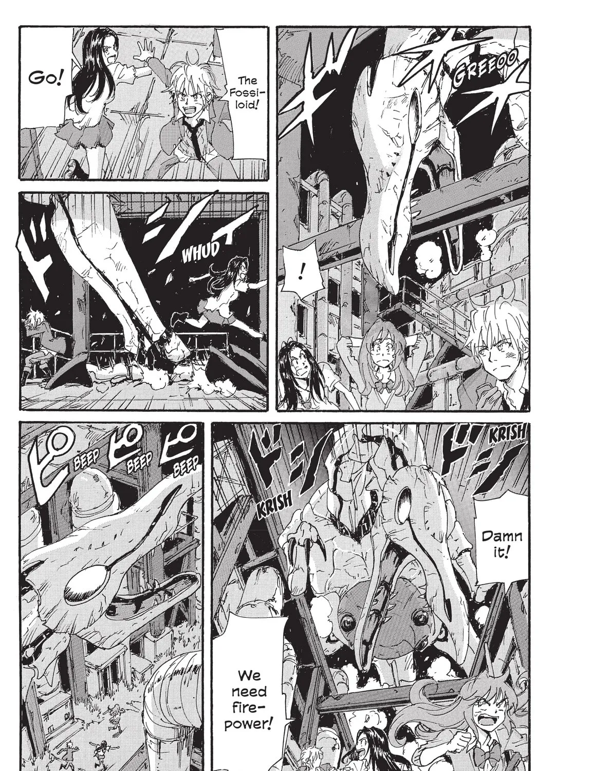 Read COPPELION chapter 212 image 24 on Lezhin