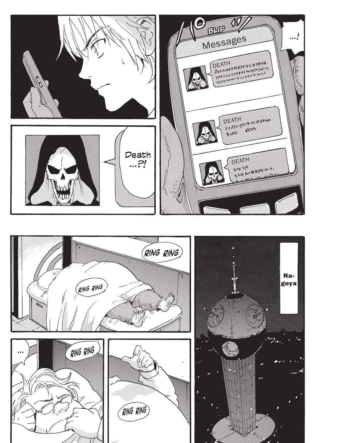 Read COPPELION chapter 212 image 28 on Lezhin