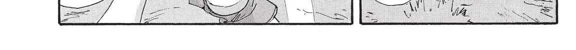 Read COPPELION chapter 212 image 3 on Lezhin