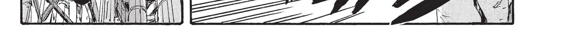 Read COPPELION chapter 212 image 33 on Lezhin