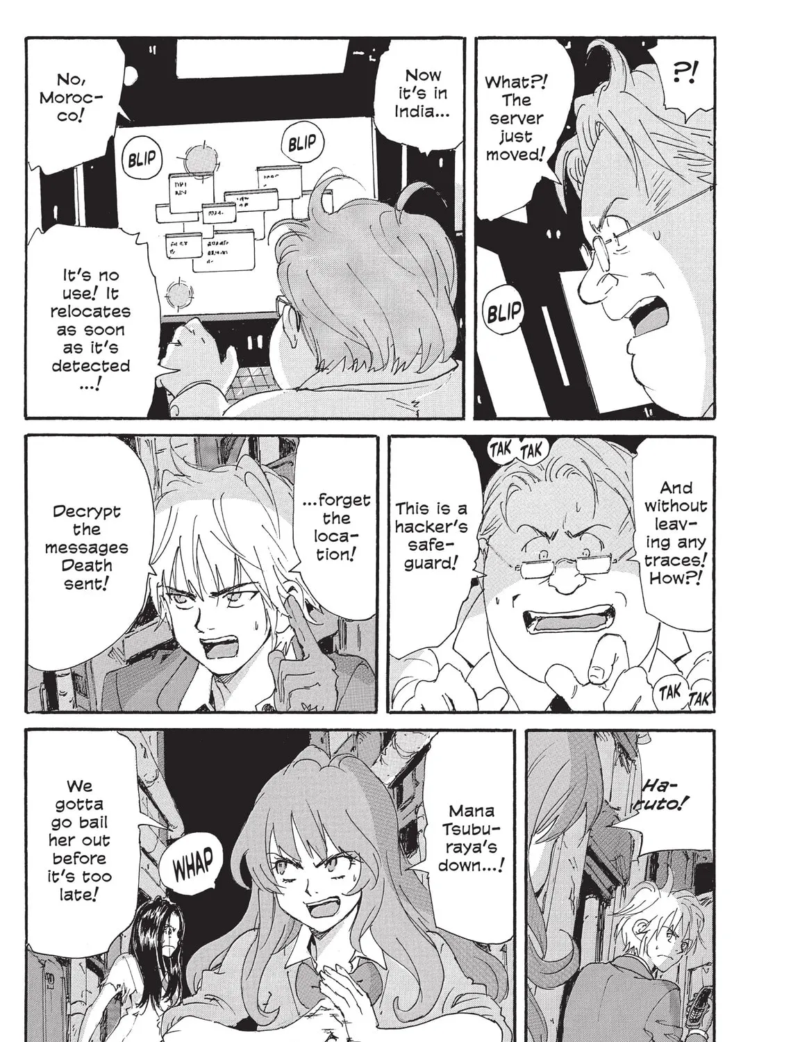 Read COPPELION chapter 212 image 36 on Lezhin