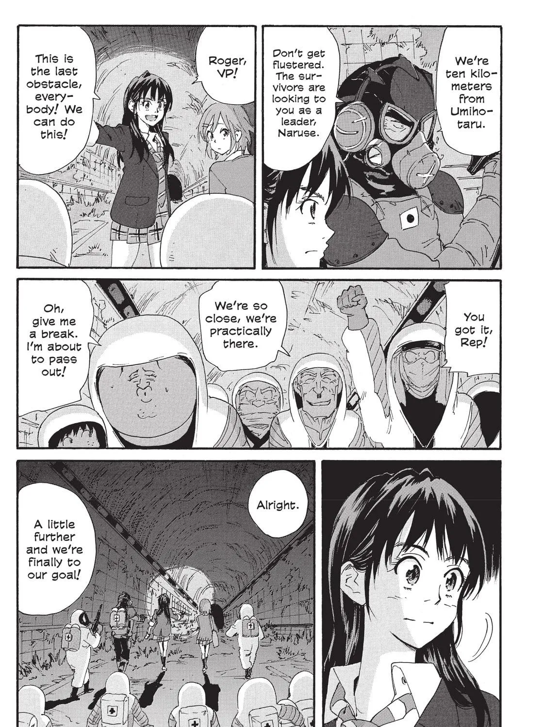 Read COPPELION chapter 212 image 4 on Lezhin