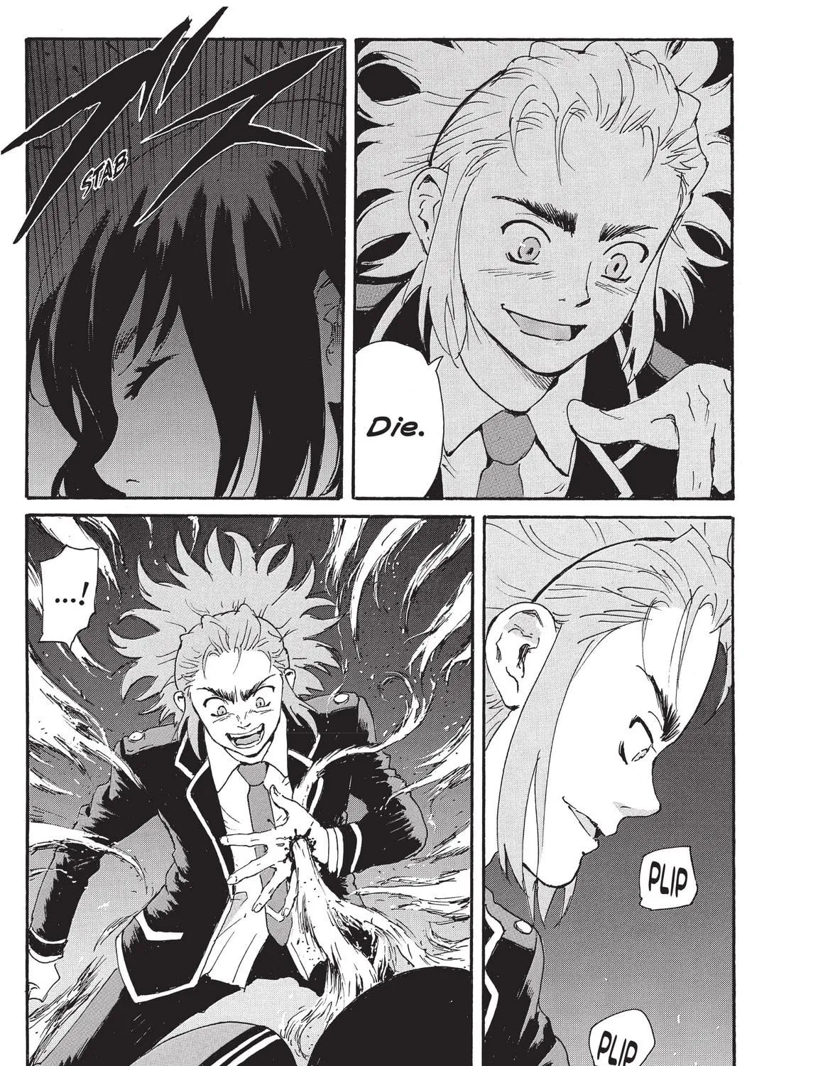 Read COPPELION chapter 212 image 40 on Lezhin