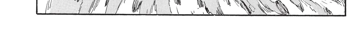 Read COPPELION chapter 212 image 43 on Lezhin