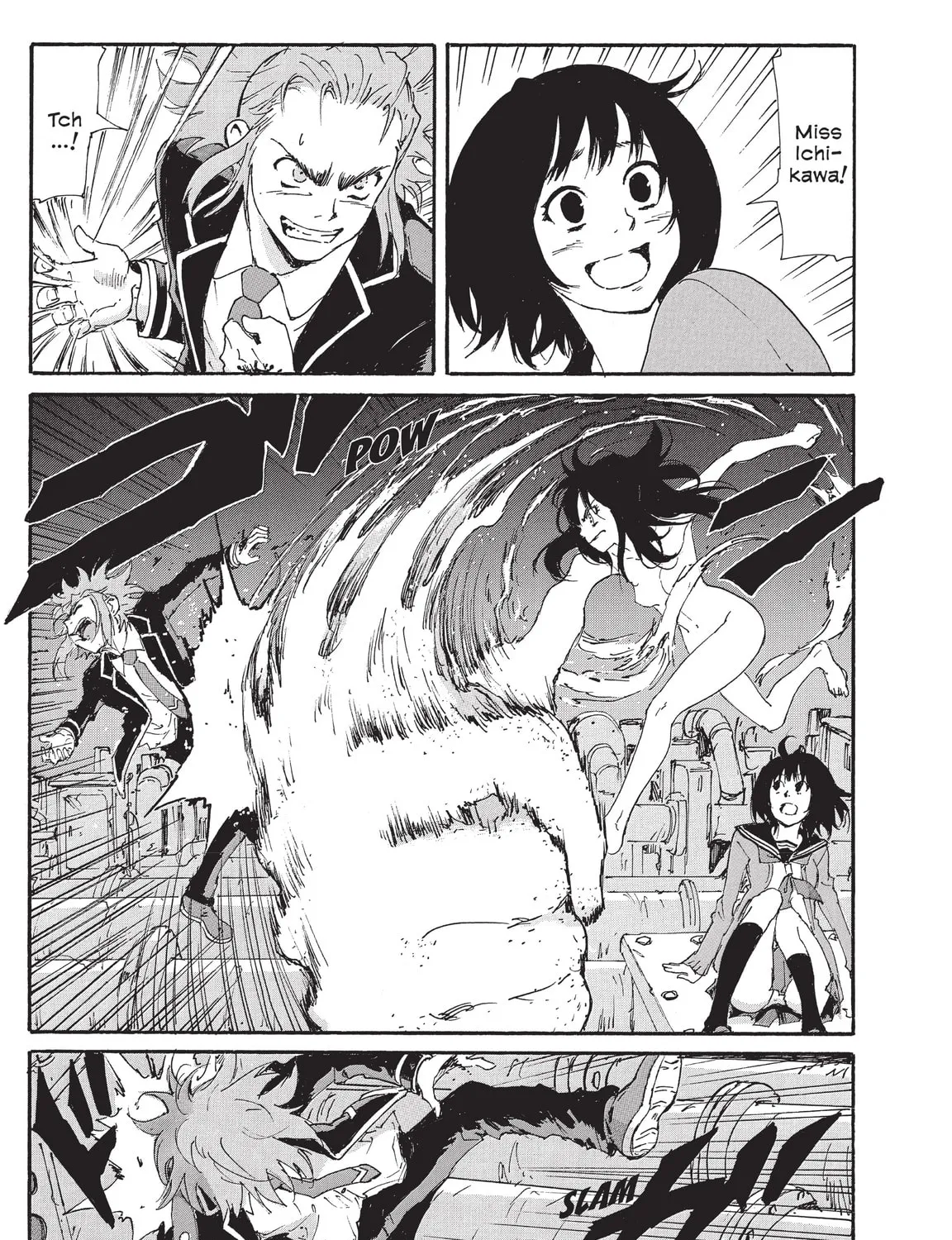 Read COPPELION chapter 212 image 44 on Lezhin