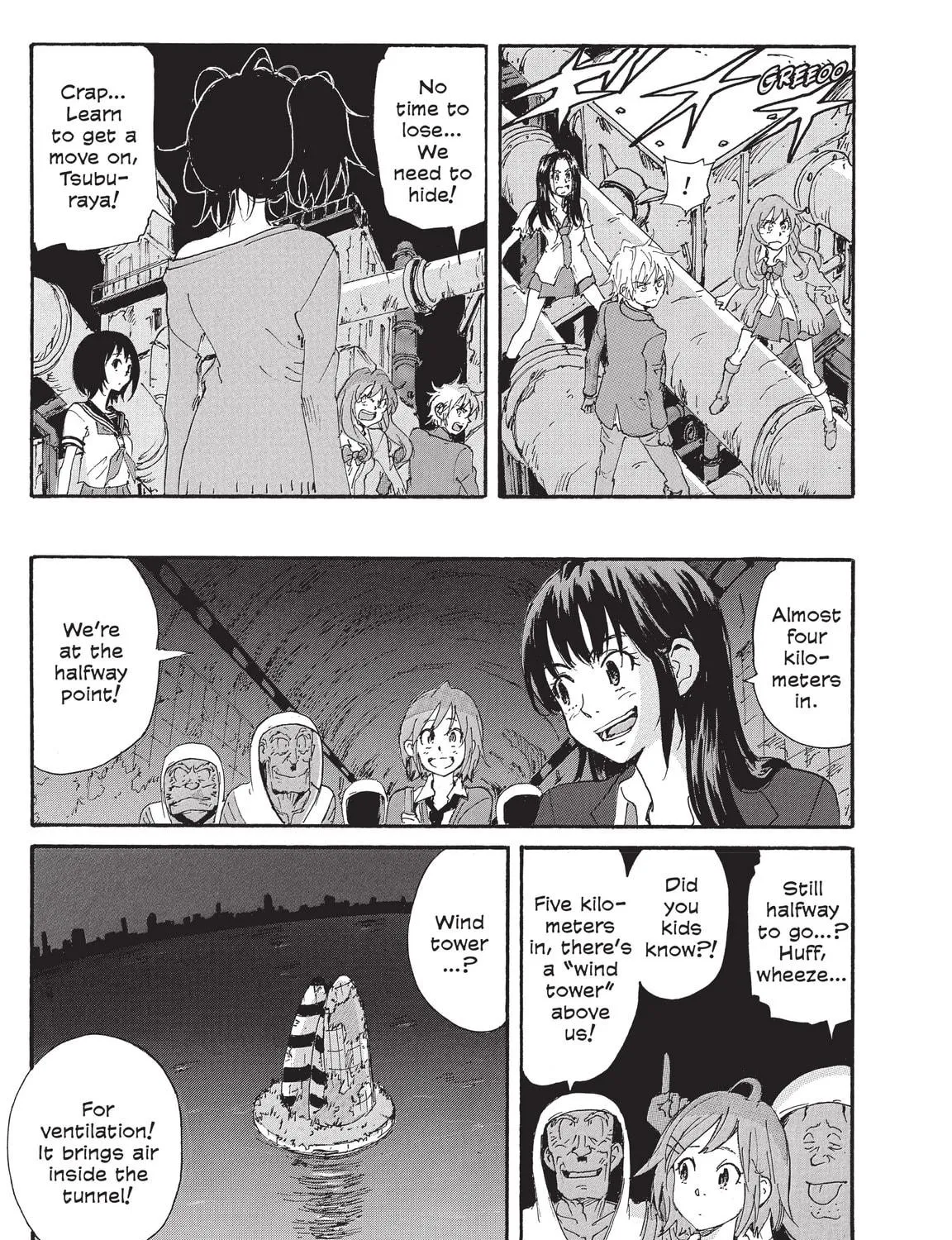 Read COPPELION chapter 212 image 48 on Lezhin