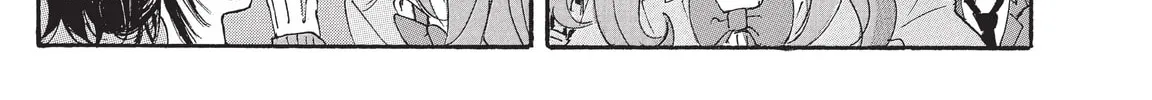 Read COPPELION chapter 212 image 57 on Lezhin