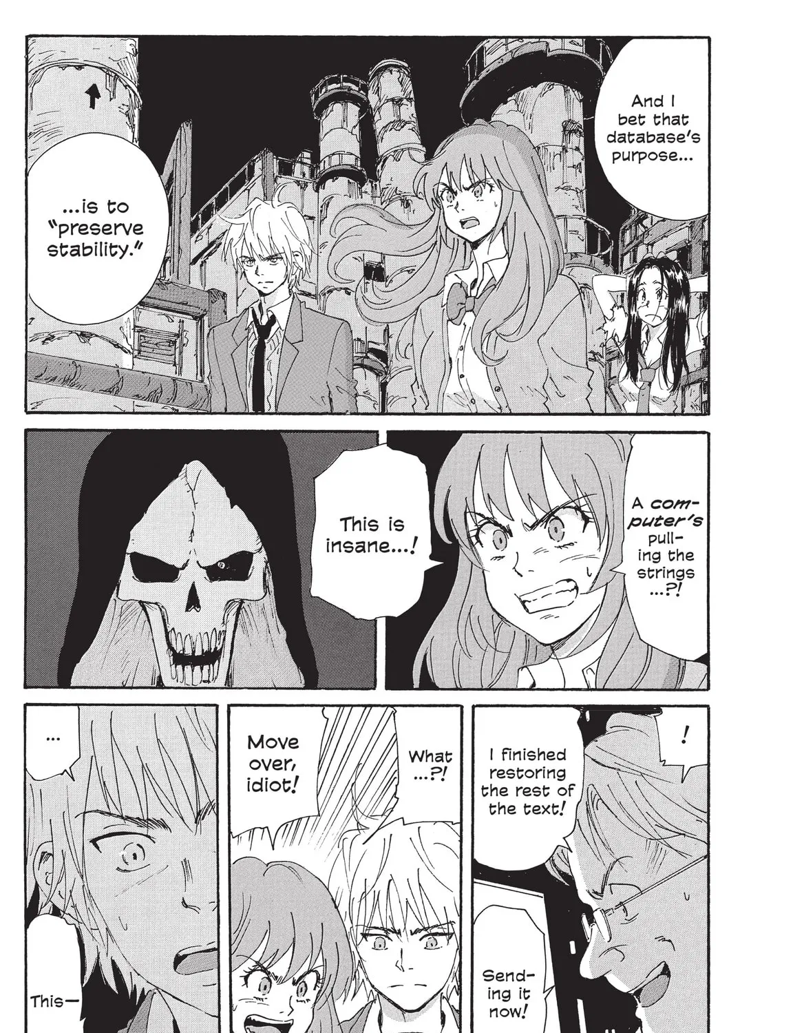 Read COPPELION chapter 212 image 60 on Lezhin