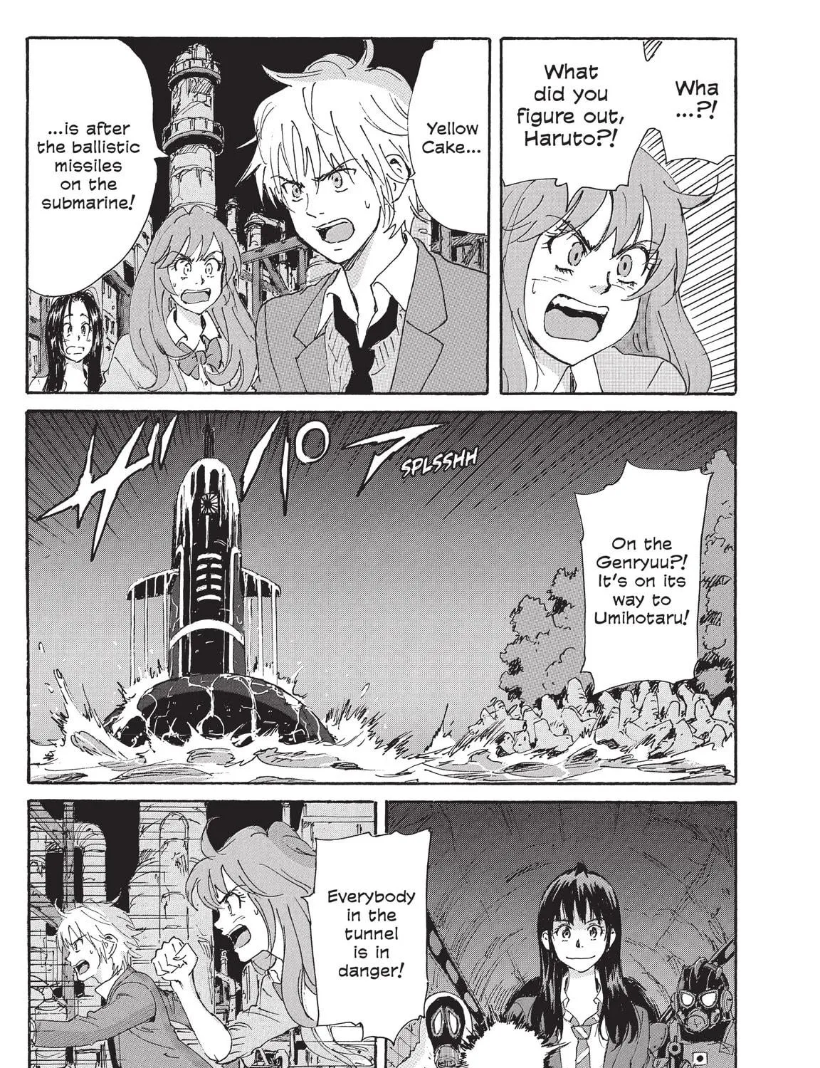Read COPPELION chapter 212 image 64 on Lezhin