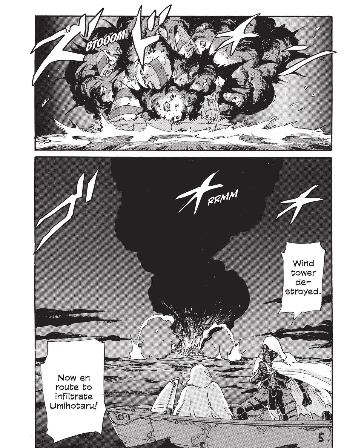 Read COPPELION chapter 212 image 66 on Lezhin