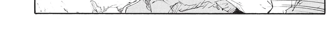 Read COPPELION chapter 212 image 7 on Lezhin