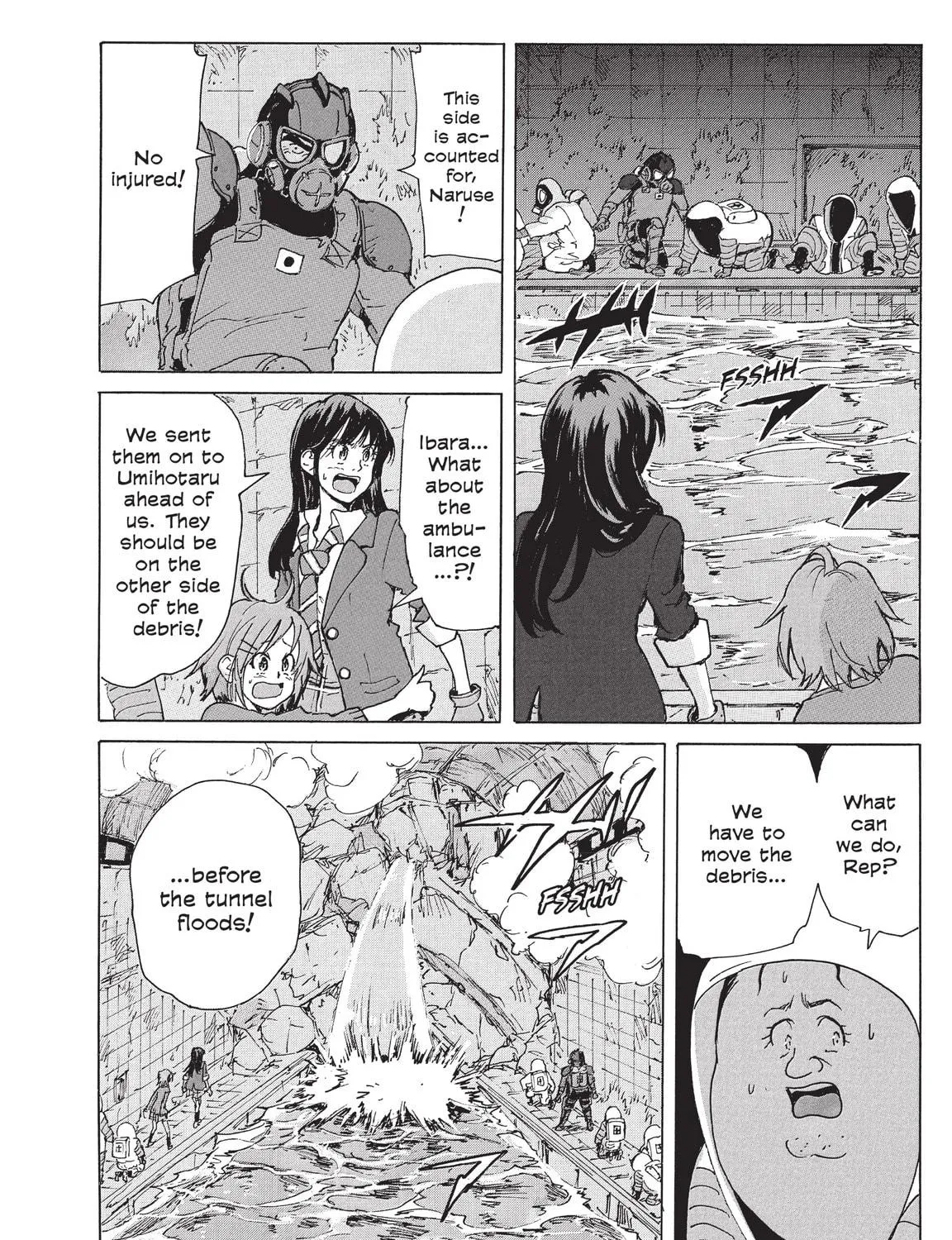 Read COPPELION chapter 213 image 10 on Lezhin