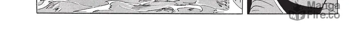 Read COPPELION chapter 213 image 11 on Lezhin