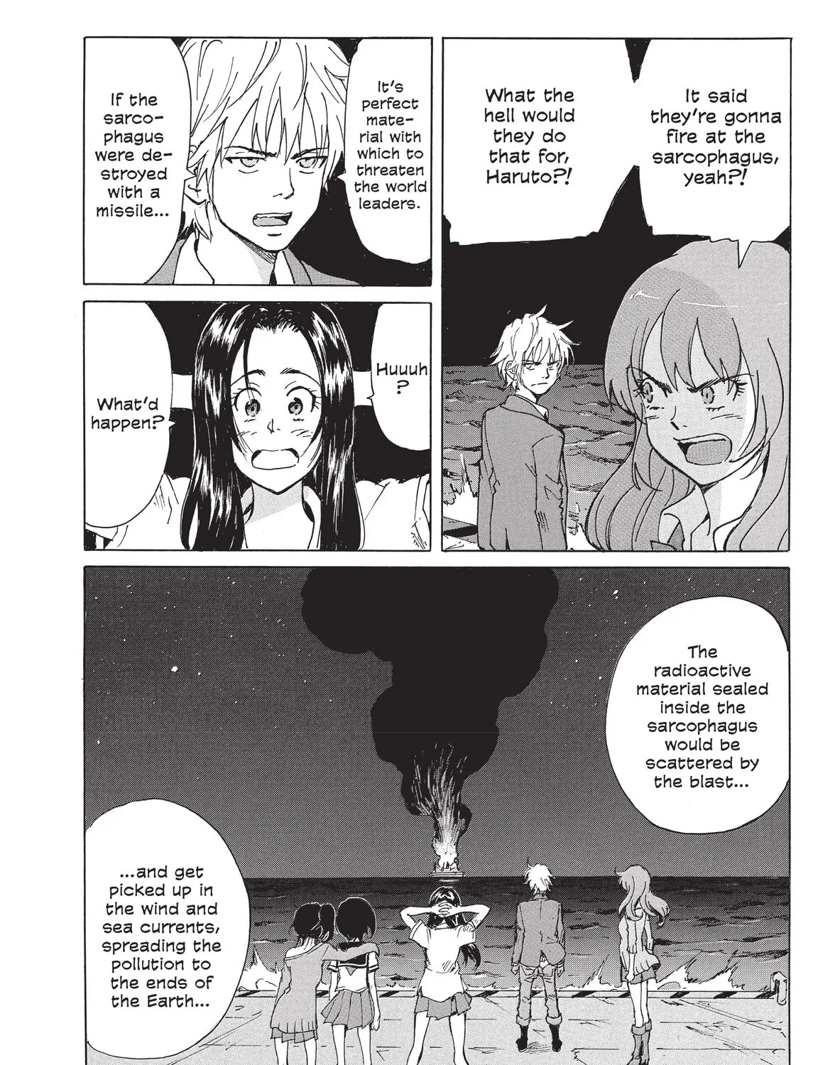 Read COPPELION chapter 213 image 14 on Lezhin