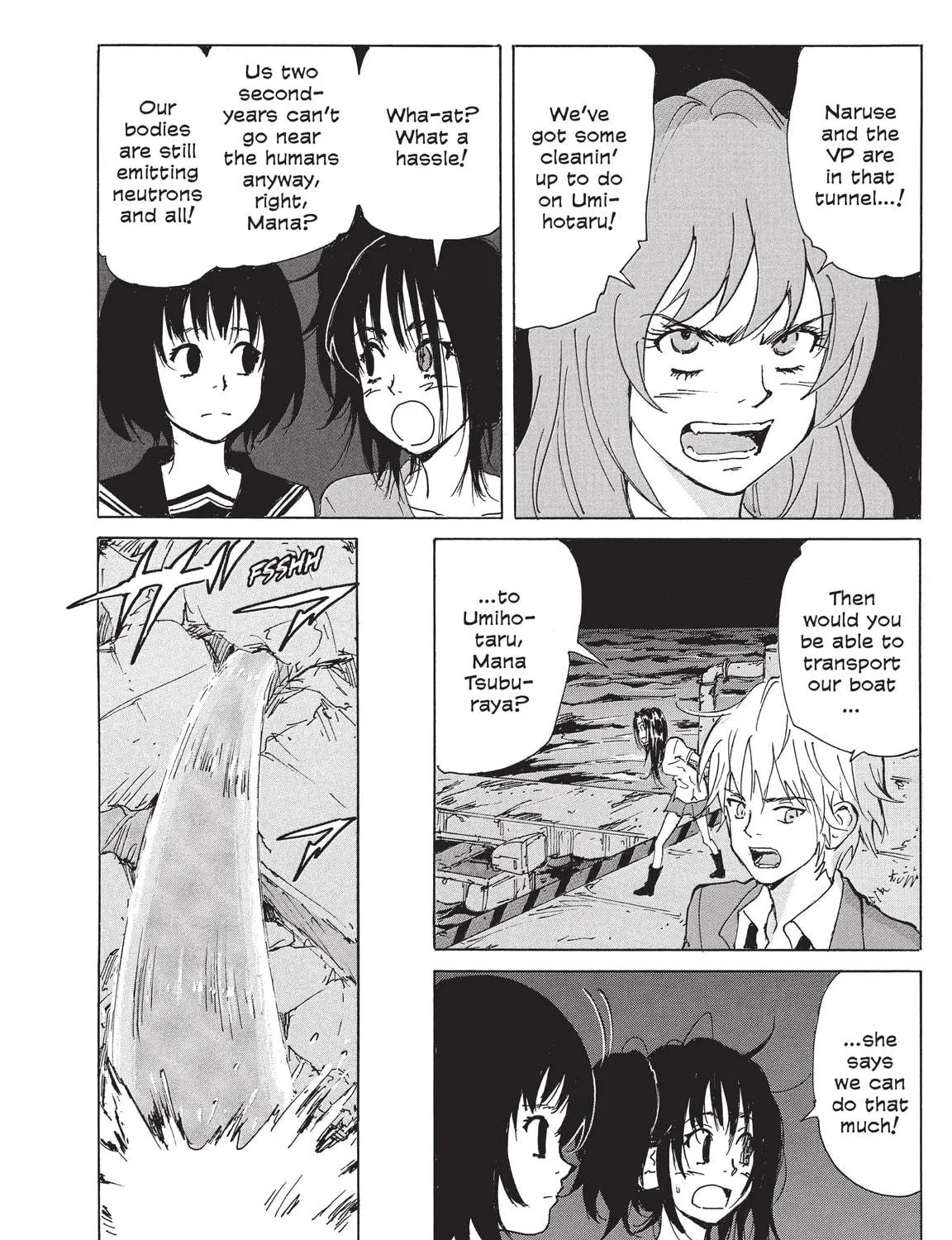 Read COPPELION chapter 213 image 18 on Lezhin