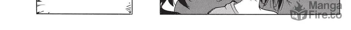 Read COPPELION chapter 213 image 19 on Lezhin