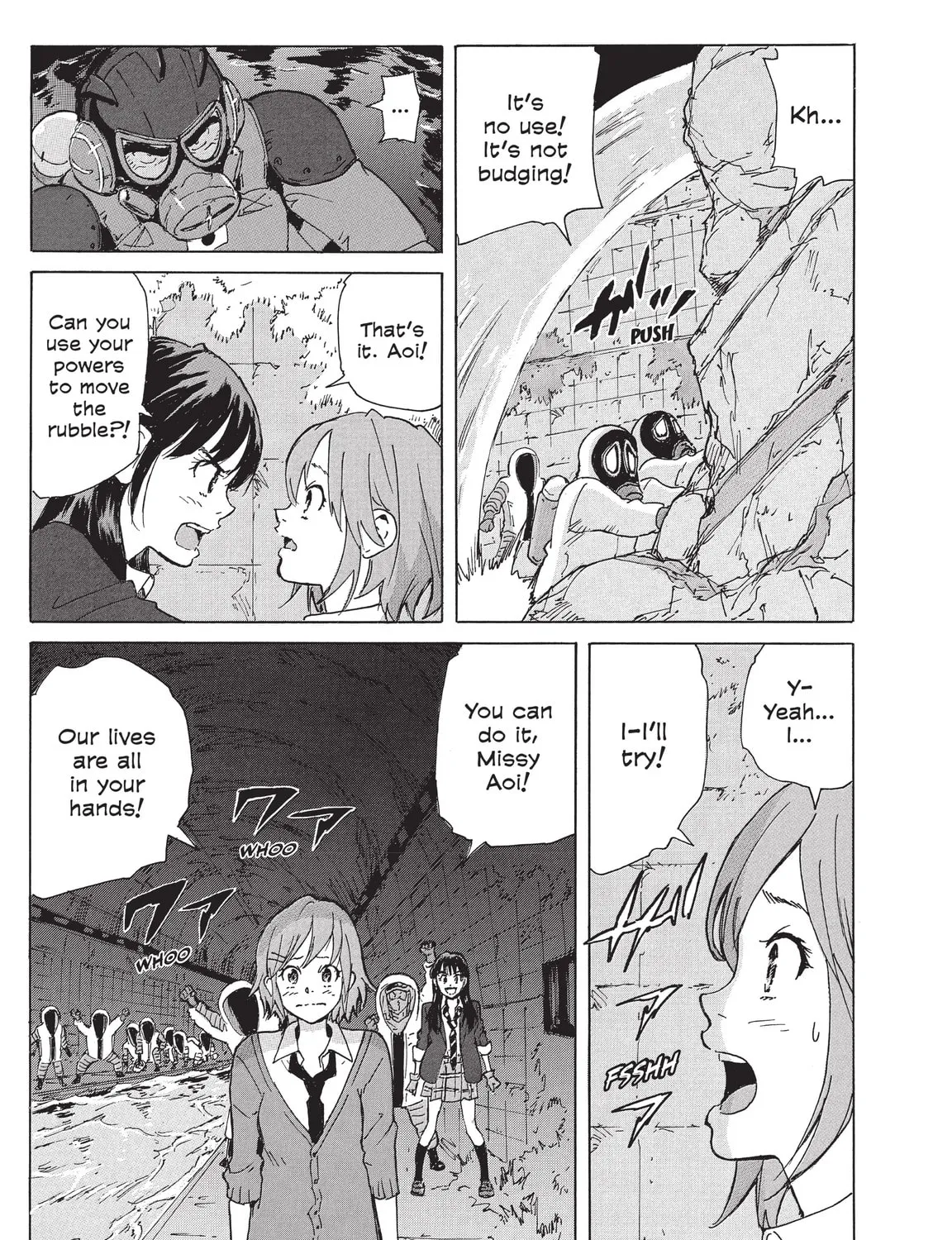 Read COPPELION chapter 213 image 20 on Lezhin