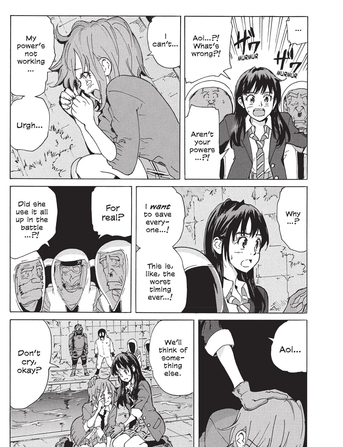 Read COPPELION chapter 213 image 24 on Lezhin