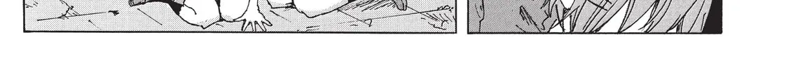 Read COPPELION chapter 213 image 25 on Lezhin