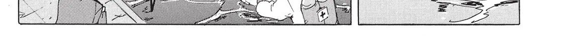 Read COPPELION chapter 213 image 33 on Lezhin