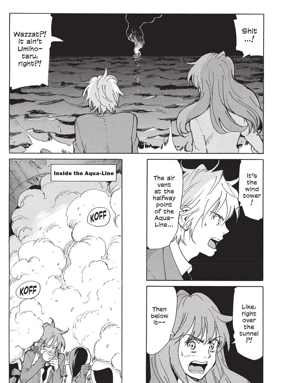Read COPPELION chapter 213 image 4 on Lezhin