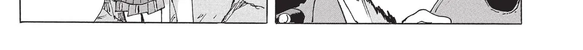 Read COPPELION chapter 213 image 45 on Lezhin