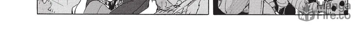 Read COPPELION chapter 213 image 47 on Lezhin