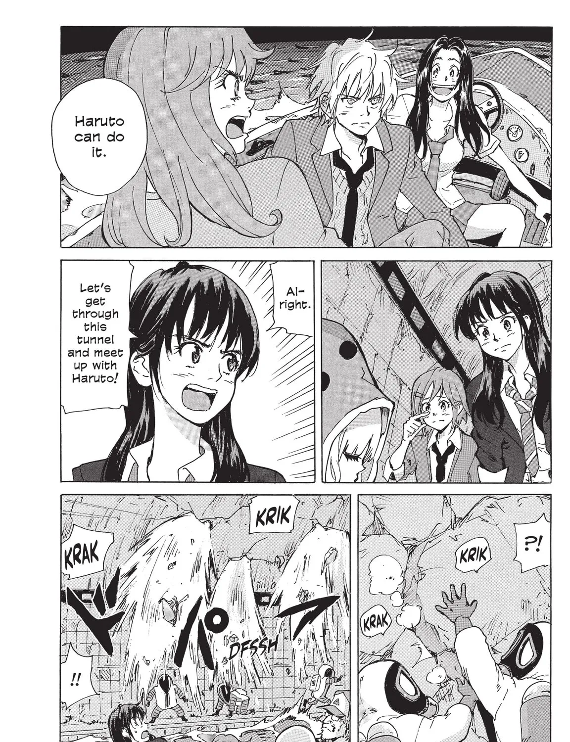 Read COPPELION chapter 213 image 50 on Lezhin