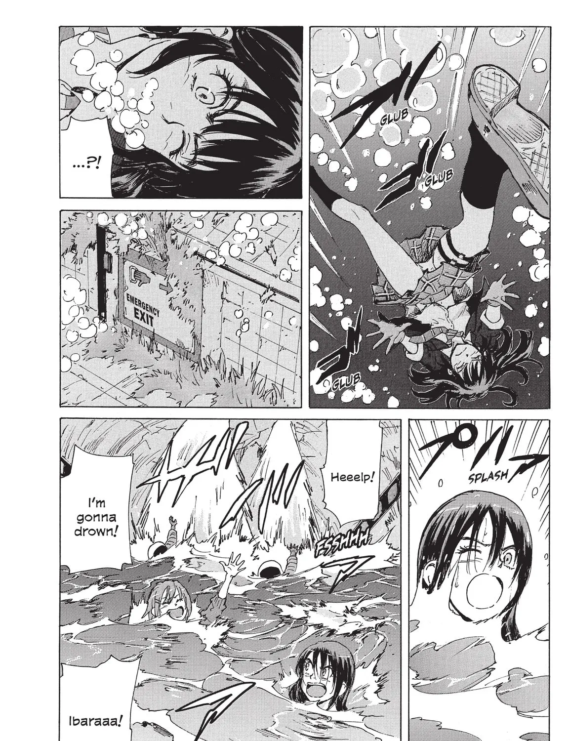 Read COPPELION chapter 213 image 54 on Lezhin