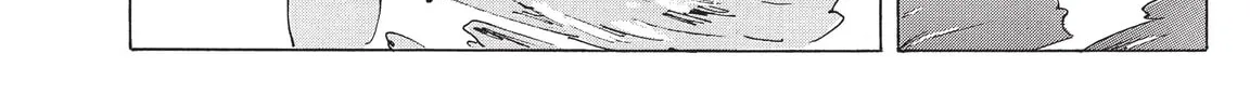 Read COPPELION chapter 213 image 55 on Lezhin