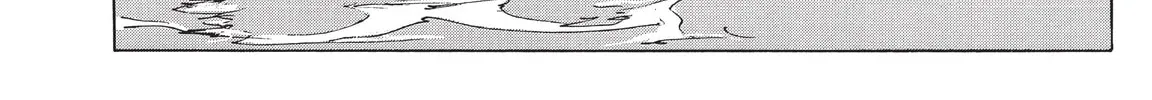 Read COPPELION chapter 213 image 63 on Lezhin