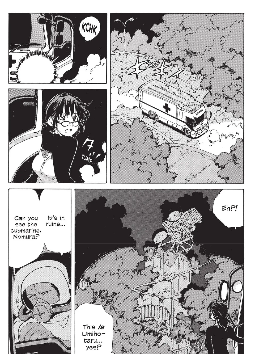 Read COPPELION chapter 214 image 12 on Lezhin