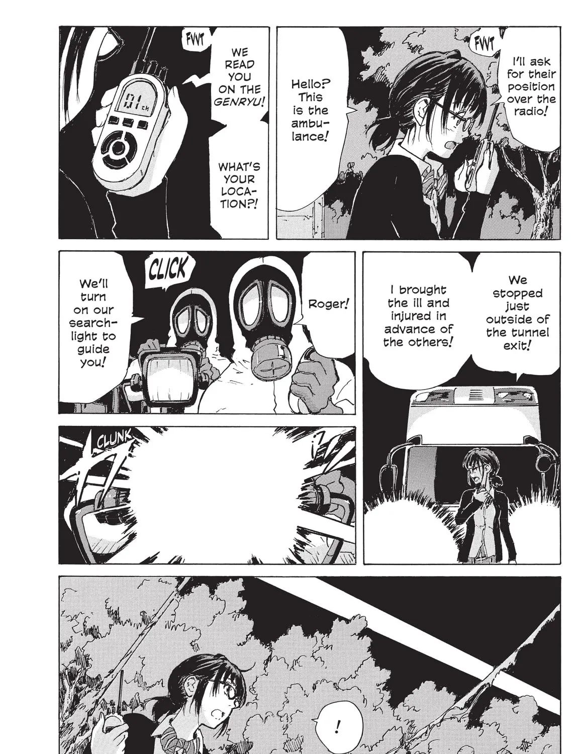 Read COPPELION chapter 214 image 14 on Lezhin