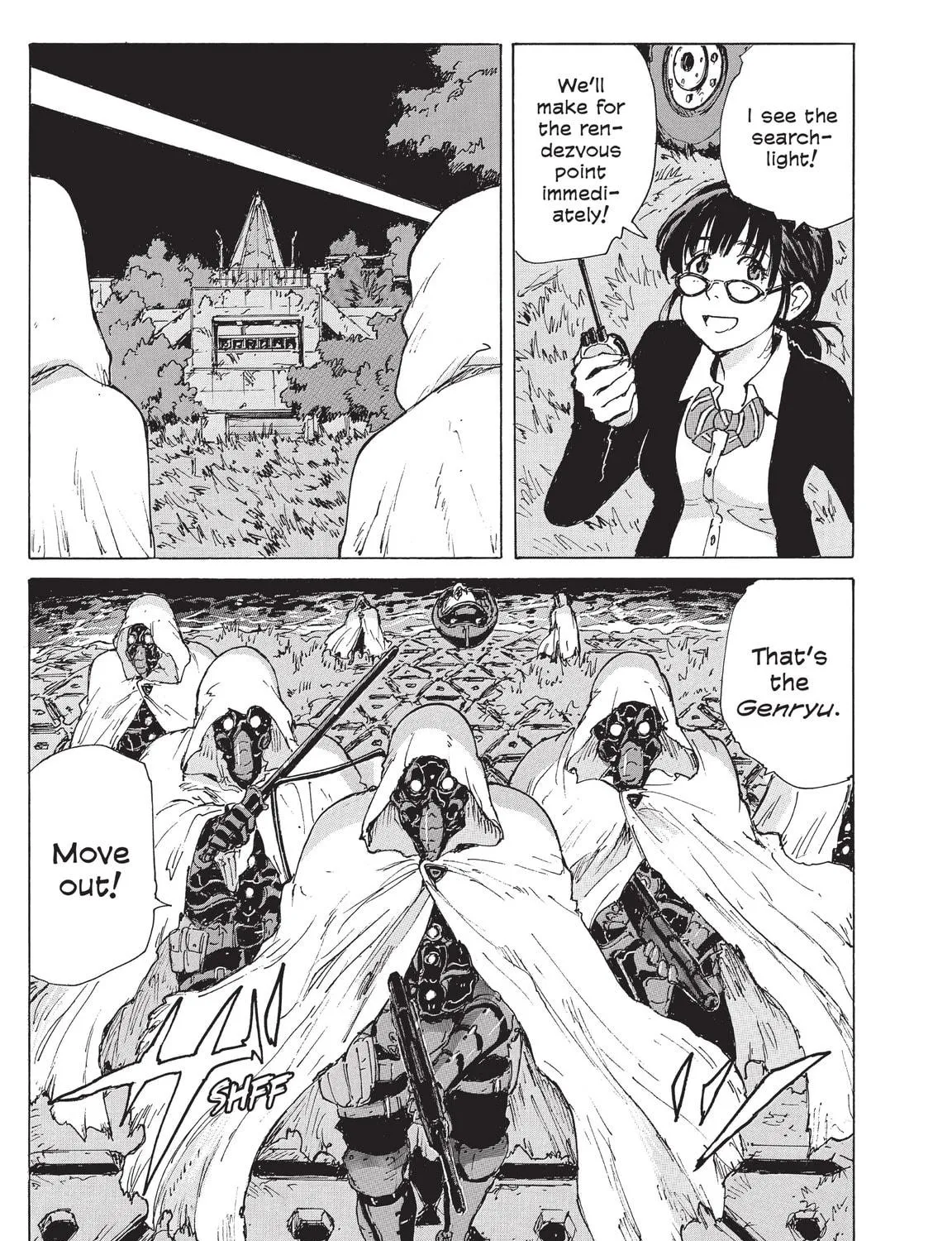 Read COPPELION chapter 214 image 16 on Lezhin