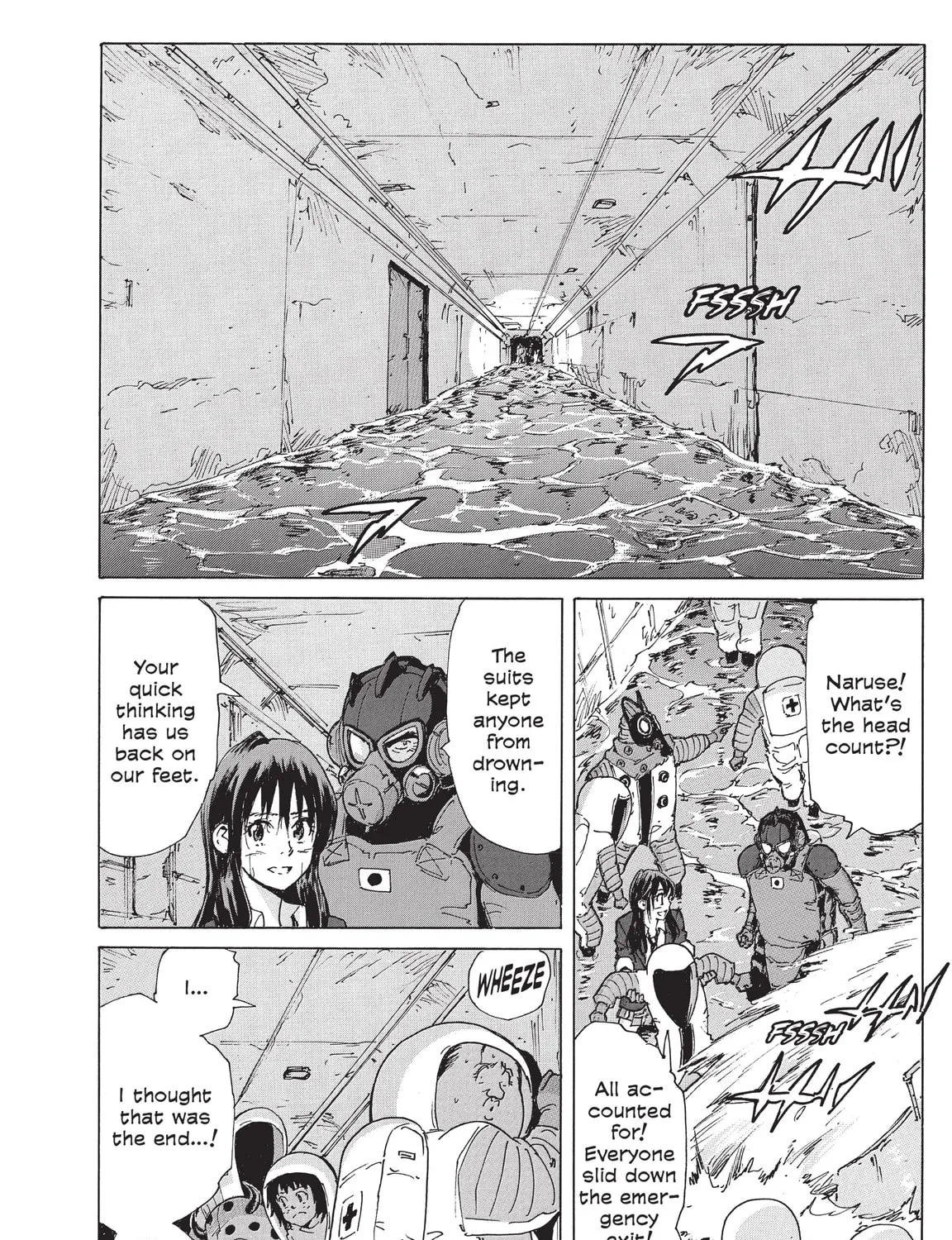 Read COPPELION chapter 214 image 2 on Lezhin