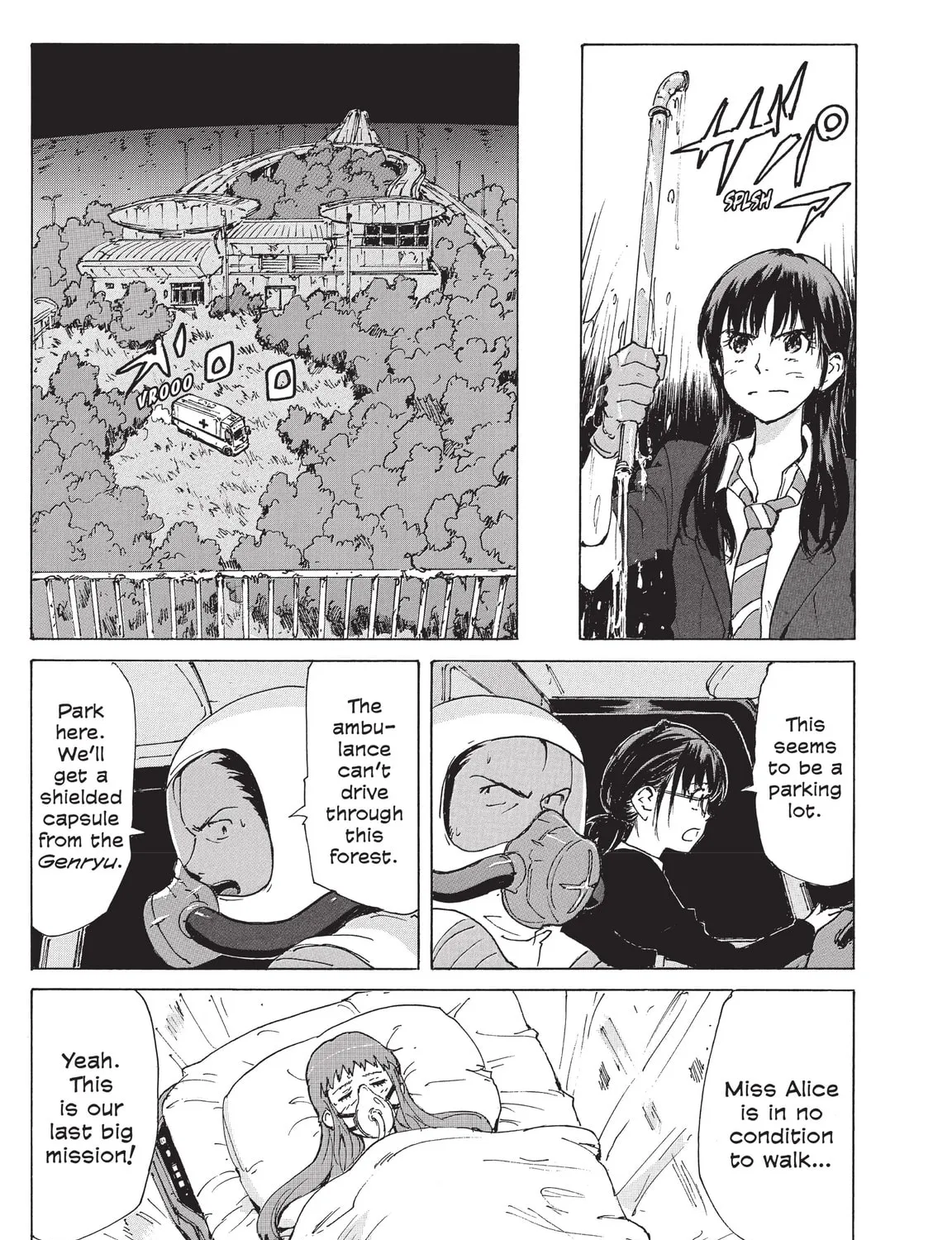 Read COPPELION chapter 214 image 20 on Lezhin