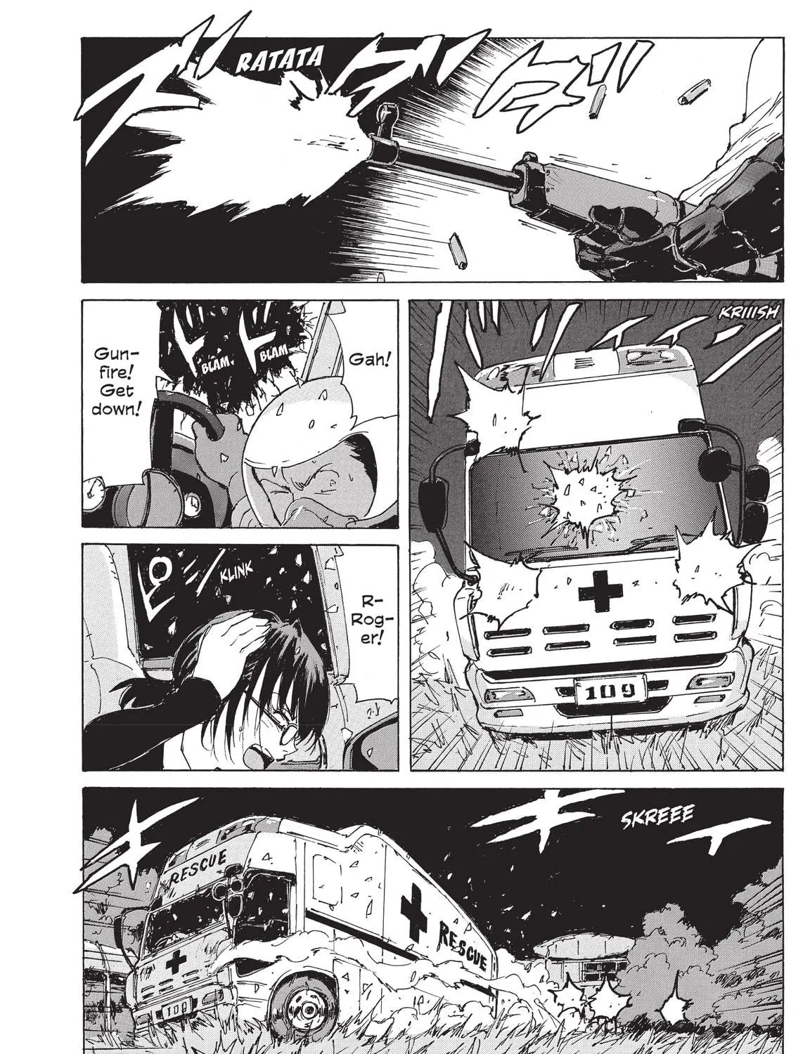 Read COPPELION chapter 214 image 22 on Lezhin