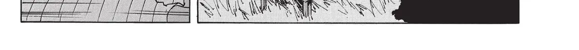 Read COPPELION chapter 214 image 25 on Lezhin