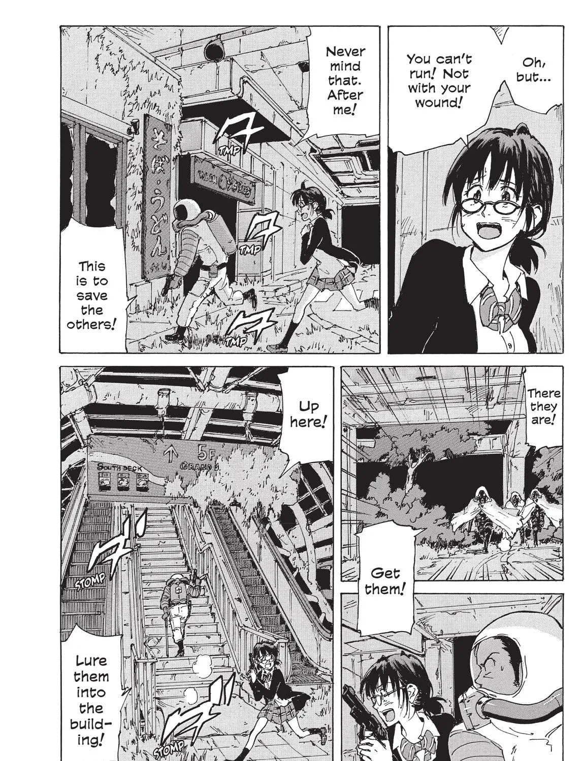 Read COPPELION chapter 214 image 34 on Lezhin