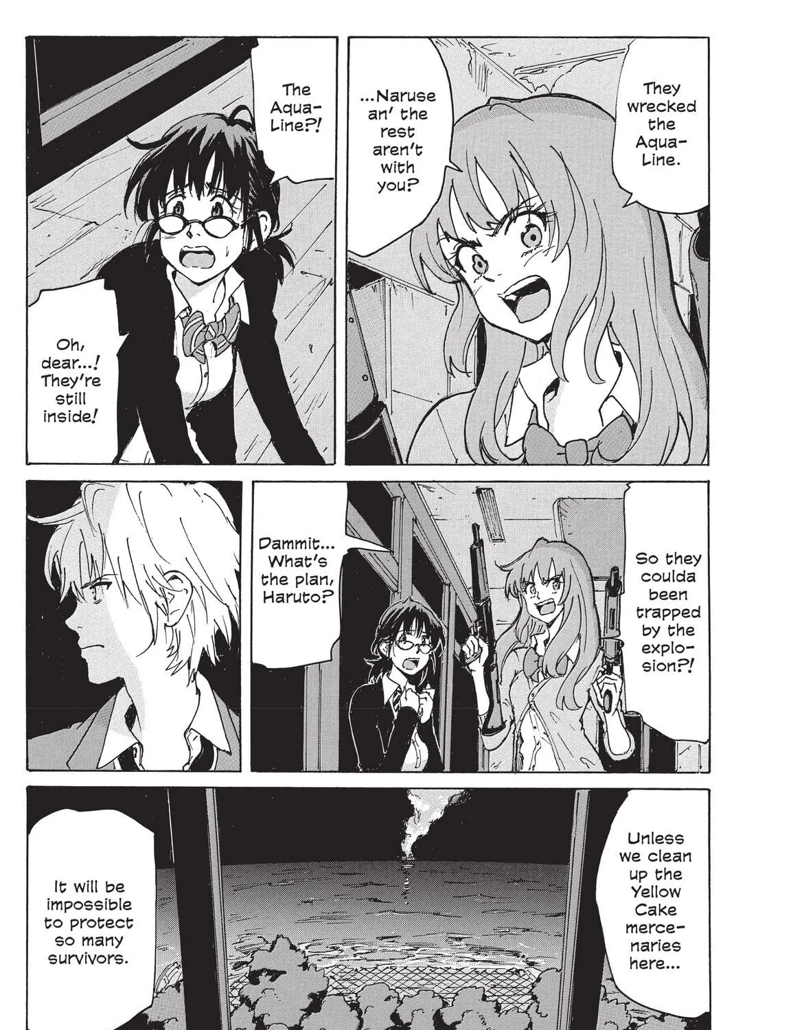 Read COPPELION chapter 214 image 48 on Lezhin
