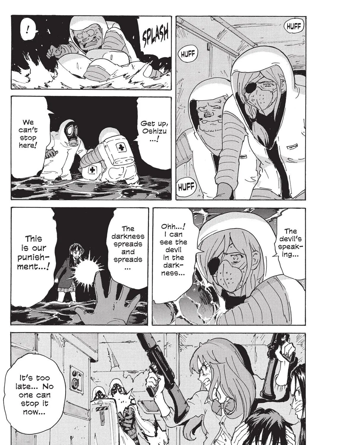 Read COPPELION chapter 214 image 52 on Lezhin