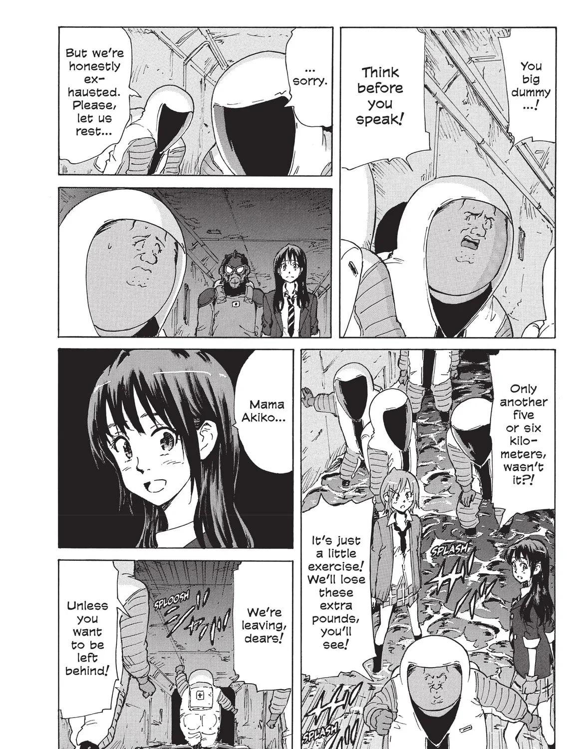 Read COPPELION chapter 214 image 6 on Lezhin