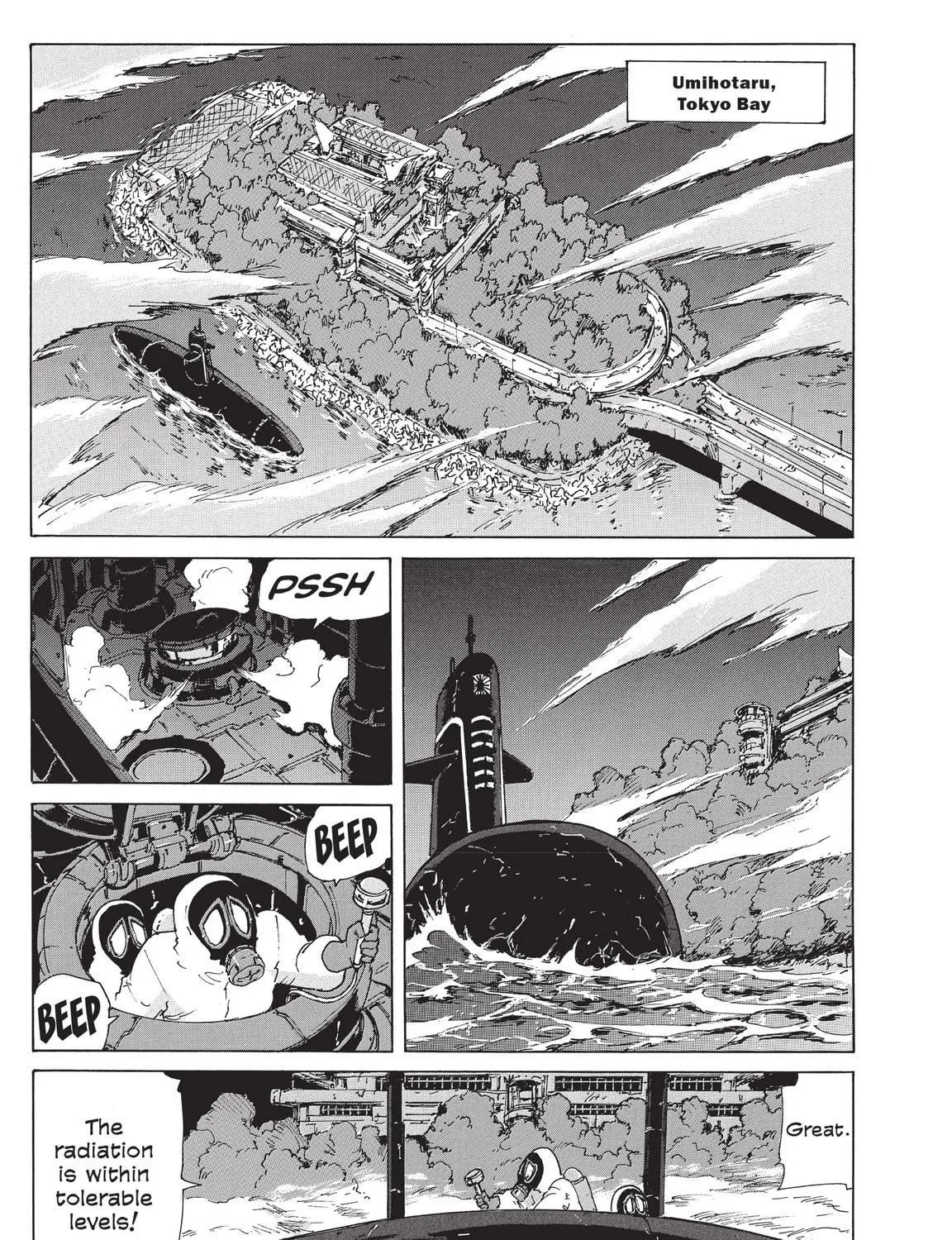 Read COPPELION chapter 214 image 8 on Lezhin