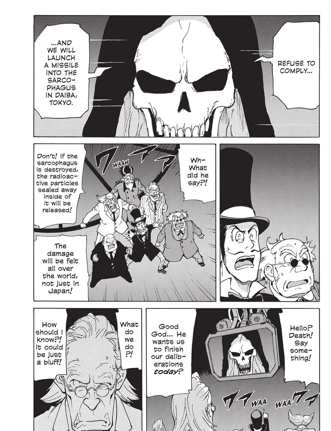 Read COPPELION chapter 215 image 10 on Lezhin