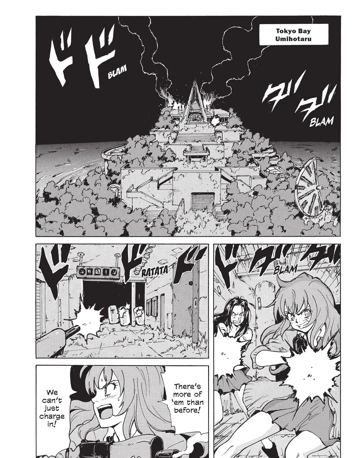 Read COPPELION chapter 215 image 2 on Lezhin